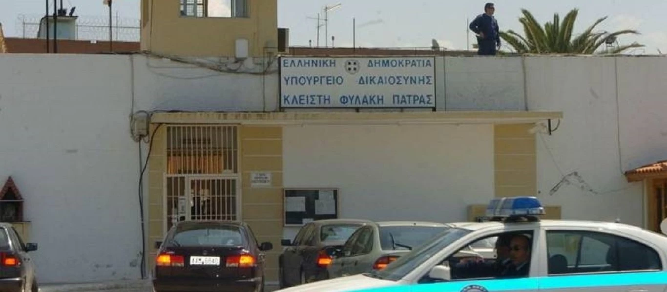 Φυλακές Αγίου Στεφάνου Πάτρας: Κρατούμενος είχε στήσει στο κελί του αποστακτήριο τσίπουρου